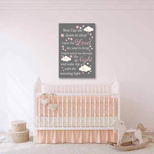 Baptism Gift Girl or Boy, Now I Lay Me Down To Sleep, Canvas Print, Christening Gift for Girl or Boy, Baby Room Decor, Child Prayer Sign, Childrens Prayer